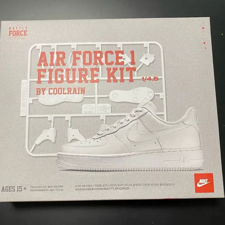 [BUNJANG] Nike Air Force 1 Art Toy Kit Klayne Edition / 나이키 에어포스1 아트토이 키트 클레인 에디션