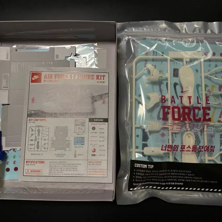 [BUNJANG] Nike Air Force 1 Art Toy Kit Klayne Edition / 나이키 에어포스1 아트토이 키트 클레인 에디션