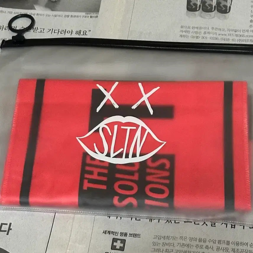 [BUNJANG] Solutions THE SOLUTIONS Slogan / 솔루션스 THE SOLUTIONS 슬로건(상태좋음)