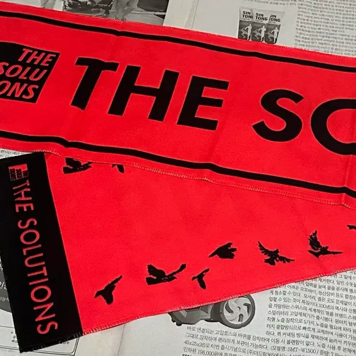 [BUNJANG] Solutions THE SOLUTIONS Slogan / 솔루션스 THE SOLUTIONS 슬로건(상태좋음)