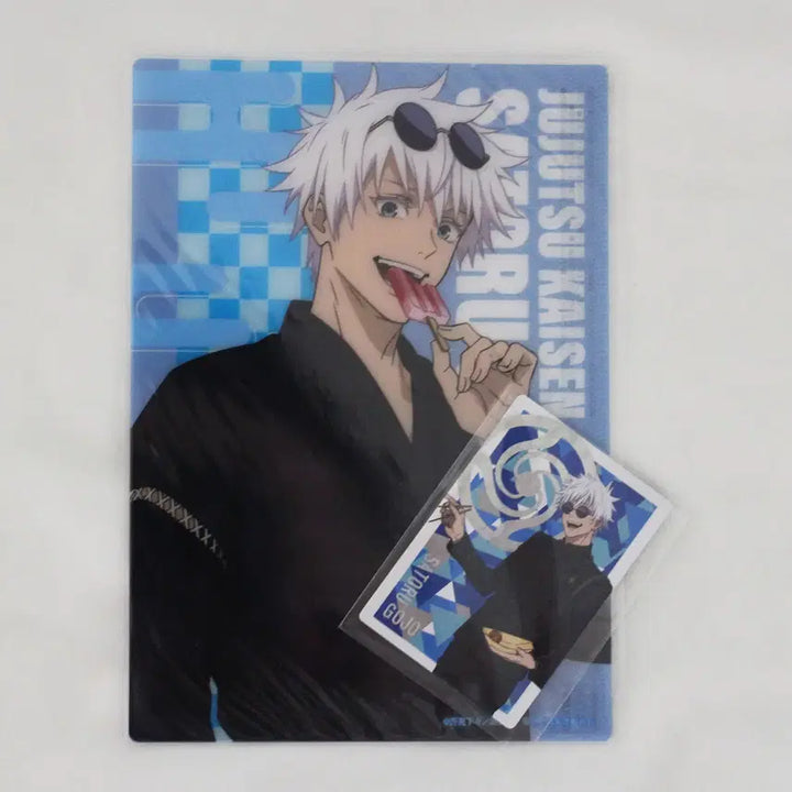 [BUNJANG] Jujutsu Kaisen Satoru Gojo Hoichi Gyokusetu Lawson Collaboration A5 Art Sheet &amp; Taito Random Hologram Rare Card / [미사용] 주술회전 고죠 사토루 회옥옥절 로손 콜라보+홀로그램 레어 카드