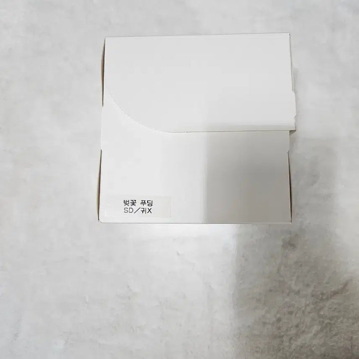 [BUNJANG] Snowbell SD Size Hat Cherry Blossom Pudding Doll / 스노우벨 SD사이즈 모자 벚꽃푸딩 인형