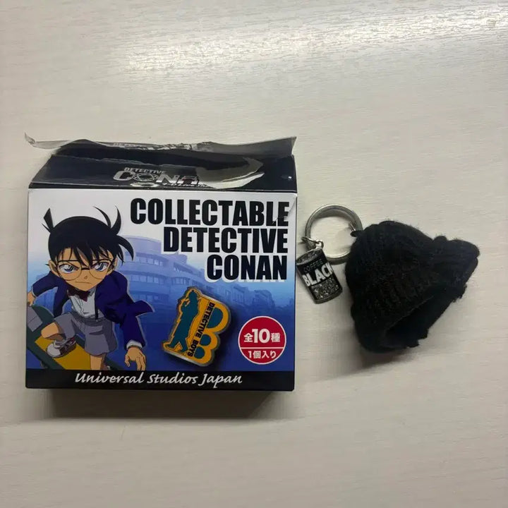 [BUNJANG] Detective Conan Universal Studios Japan Akai Shuichi Keychain / 명탐정코난 유니버셜스튜디오재팬 굿즈 키링 아카이슈이치