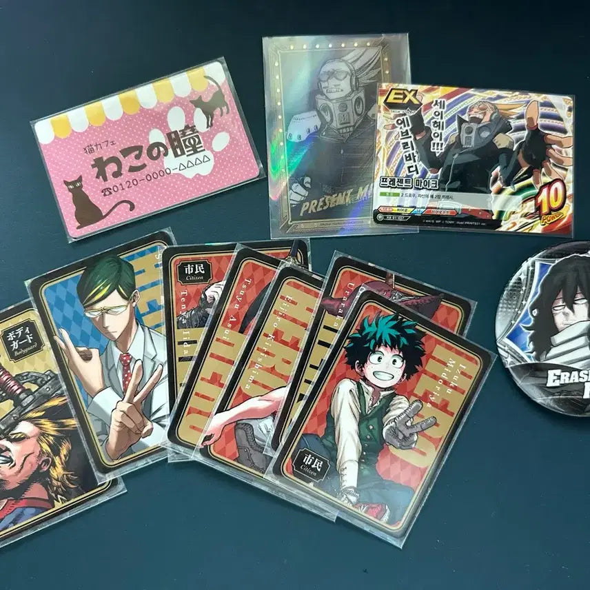 [BUNJANG] My Hero Academia Aizawa Scarf Goods Bundle Set / [급전] 나히아 히로아카 아이자와 목도리 지류 굿즈 등등 일괄