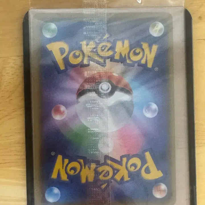 [BUNJANG] Pokemon Card Pikachu / 포켓몬카드 유나가바 피카츄