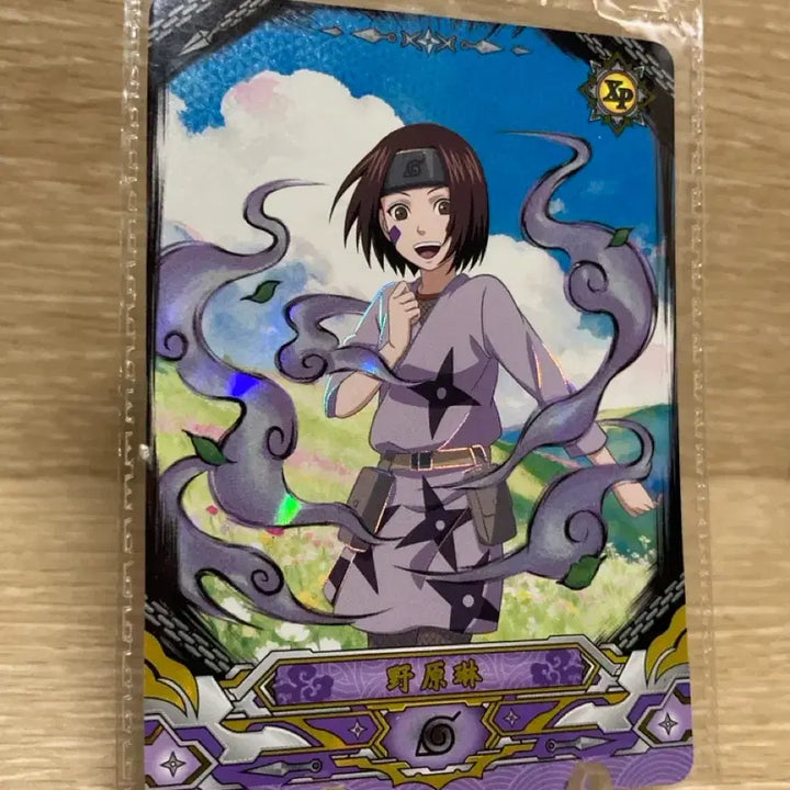 [BUNJANG] Naruto Kayou Nohara Rin Promo XP Card (Sealed) / 미개봉)나루토 kayou (오비토 짝사랑) 노하라 린 XP 프로모 카드