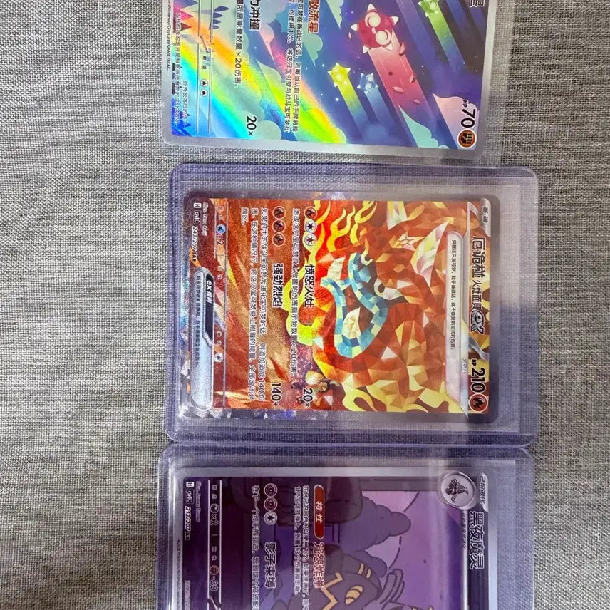 [BUNJANG] Pokemon Card SAR AR Set / 포켓몬카드