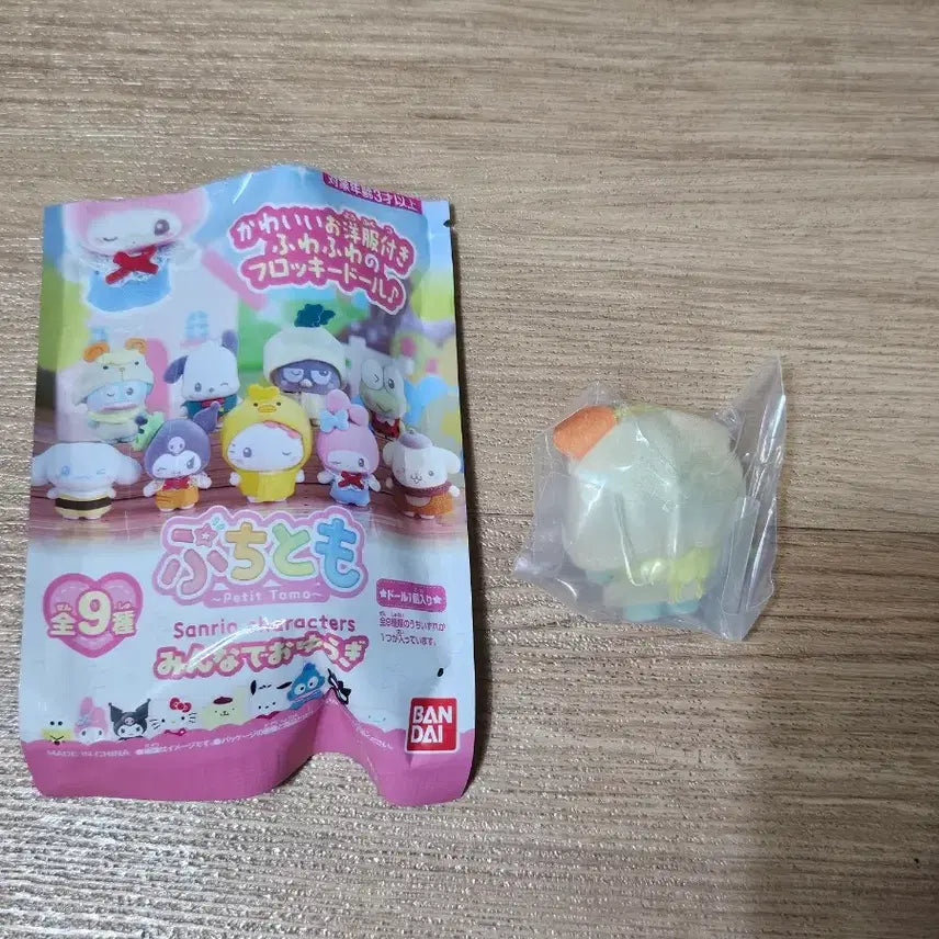 [BUNJANG] Sanrio Farm Series Hangyodon Puchitomo Figure / 산리오 농장시리즈 한교동 푸치토모