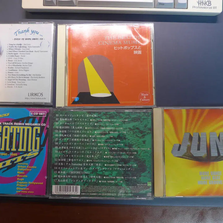[BUNJANG] Various Artists Bundle Set Music CDs and DVDs (Westlife, Choi Jae-hoon) / CD 14장 일괄 10000(West Life, 최재훈)