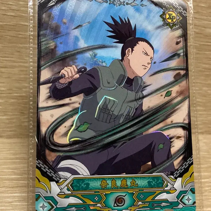 [BUNJANG] Kayou Naruto Shikamaru Promo XP Card (Sealed) / 미개봉) 나루토 kayou 시카마루 프로모 XP 카드