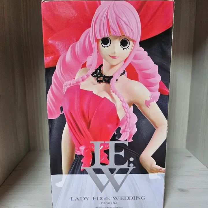 [BUNJANG] Banpresto One Piece Lady Edge Wedding Figure (Rare) / 반프레스토 원피스 레이디 엣지 웨딩 피규어(레어템)