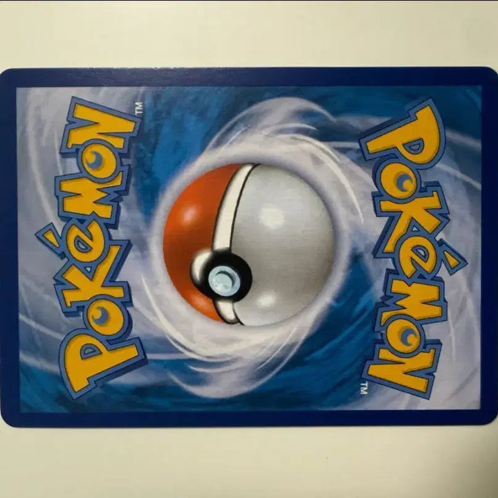 [BUNJANG] Umbreon VMAX Special Illustration Rare Card / 블래키 vmax 특일