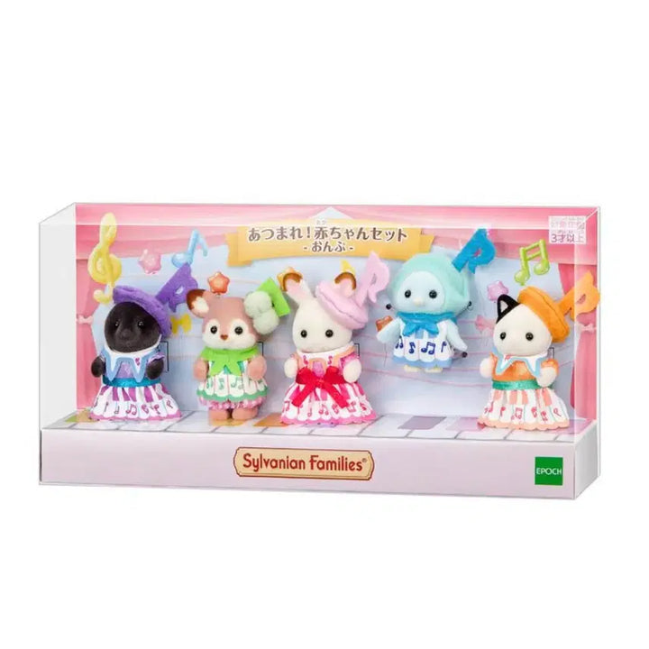 [BUNJANG] Sylvanian Families Baby Musical Set / 실바니안 모여라 아기 음표