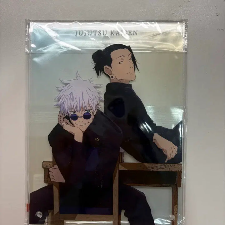 [BUNJANG] Jujutsu Kaisen Kaihou Gyokujetsu Geto Suguru Gojo Satoru Acrylic Panel Stand / 주술회전 회옥옥절 게토 고죠 아크릴 패널 스탠드