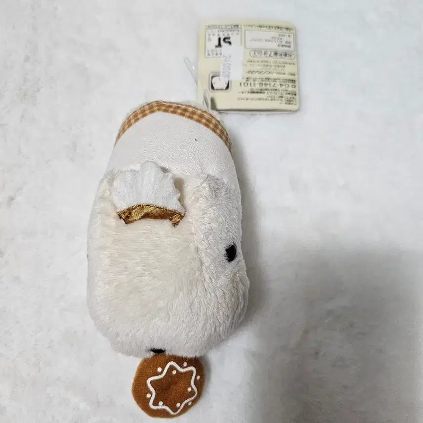 [BUNJANG] Capybara-san Bakery Made Mascot Doll / 카피바라상 베이커리 메이드 인형 마스코트
