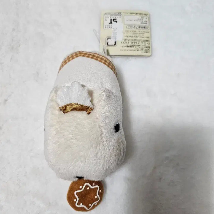 [BUNJANG] Capybara-san Bakery Made Mascot Doll / 카피바라상 베이커리 메이드 인형 마스코트