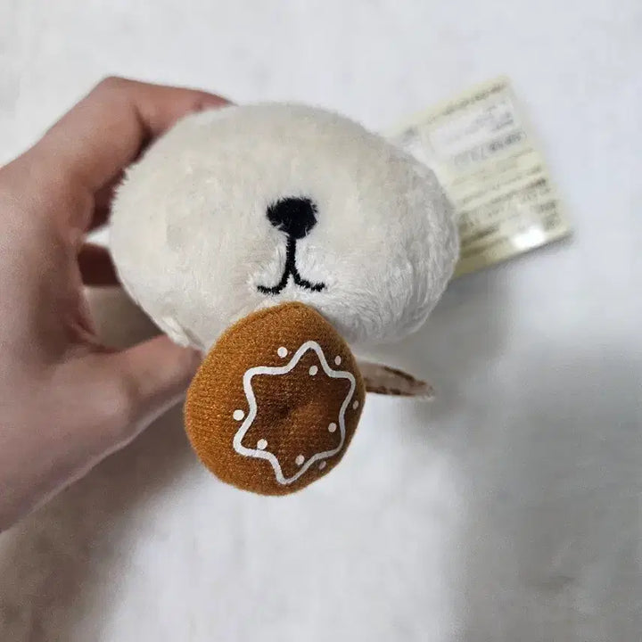 [BUNJANG] Capybara-san Bakery Made Mascot Doll / 카피바라상 베이커리 메이드 인형 마스코트