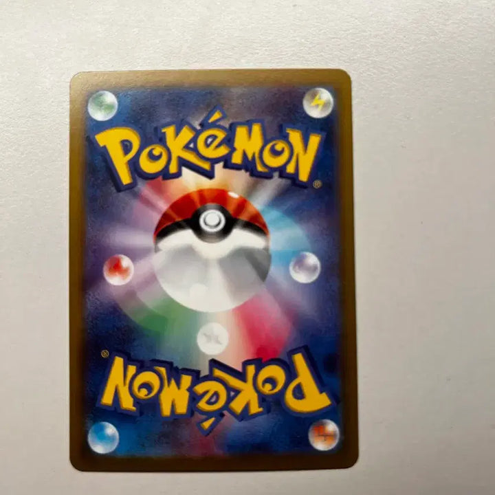 [BUNJANG] Pokemon Card Japanese N&