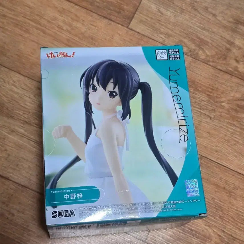 [BUNJANG] Sega K-On! Azusa Nakano Figure (Yumenirize Series) - Sealed / 세가 케이온! 나카노 아즈사 피규어 미개봉 팝니다