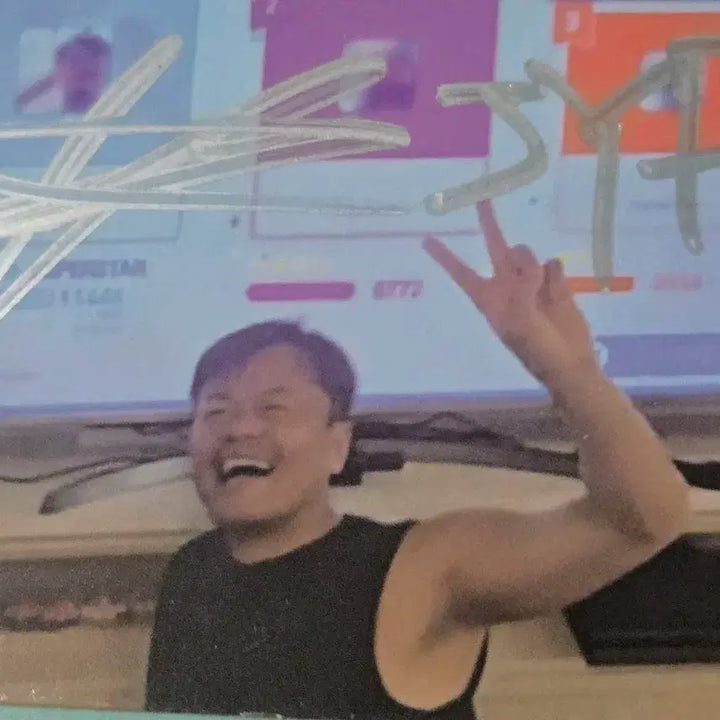 [BUNJANG] JYP J.Y. Park (Wet) Official Photocard (Signed) / 박진영 jyp wet 공방 포토카드 싸인포함