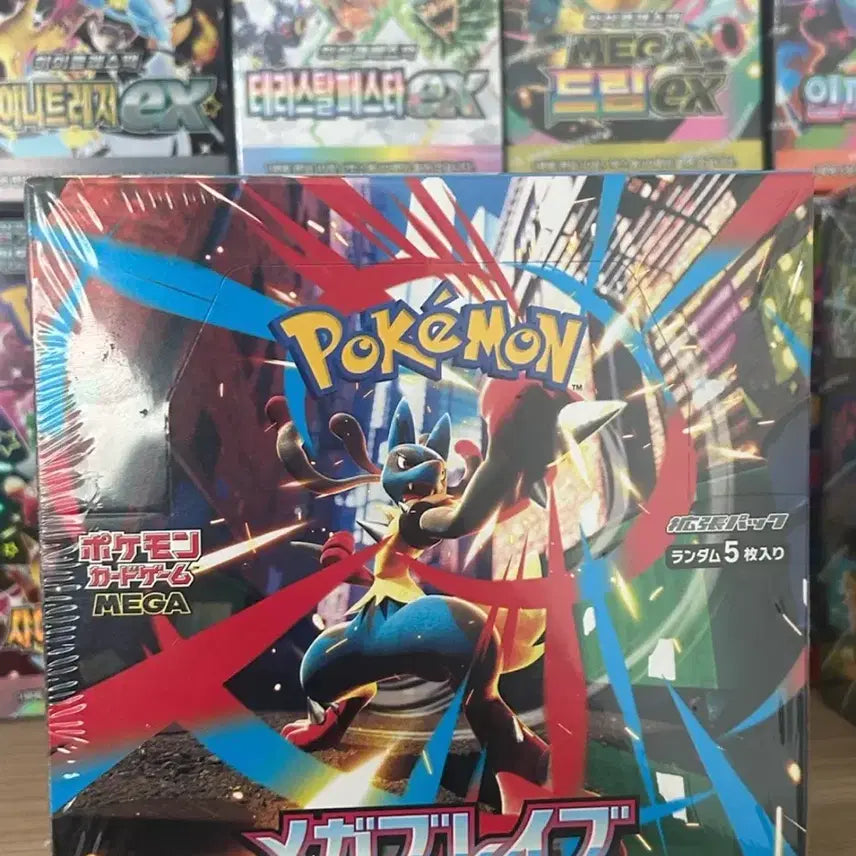 [BUNJANG] Pokémon Card Game: Mega Brave Japanese Edition Booster Box (Sealed) / 포켓몬 카드 게임 메가브레이브 일판 박스 미개봉
