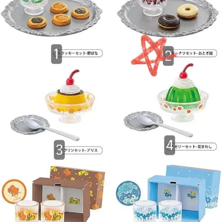[BUNJANG] Adelia Retro Miniature Collection Gacha Capsule Toy - Donut Set / 아델리아 레트로 미니어처 컬렉션 가챠 캡슐토이