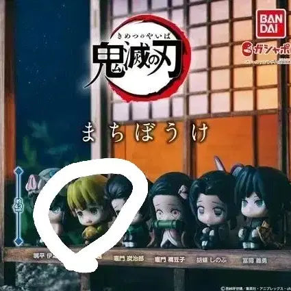 [BUNJANG] Kimetsu no Yaiba Zenitsu Machiboke Figure / 귀칼 마치보우케 젠이츠