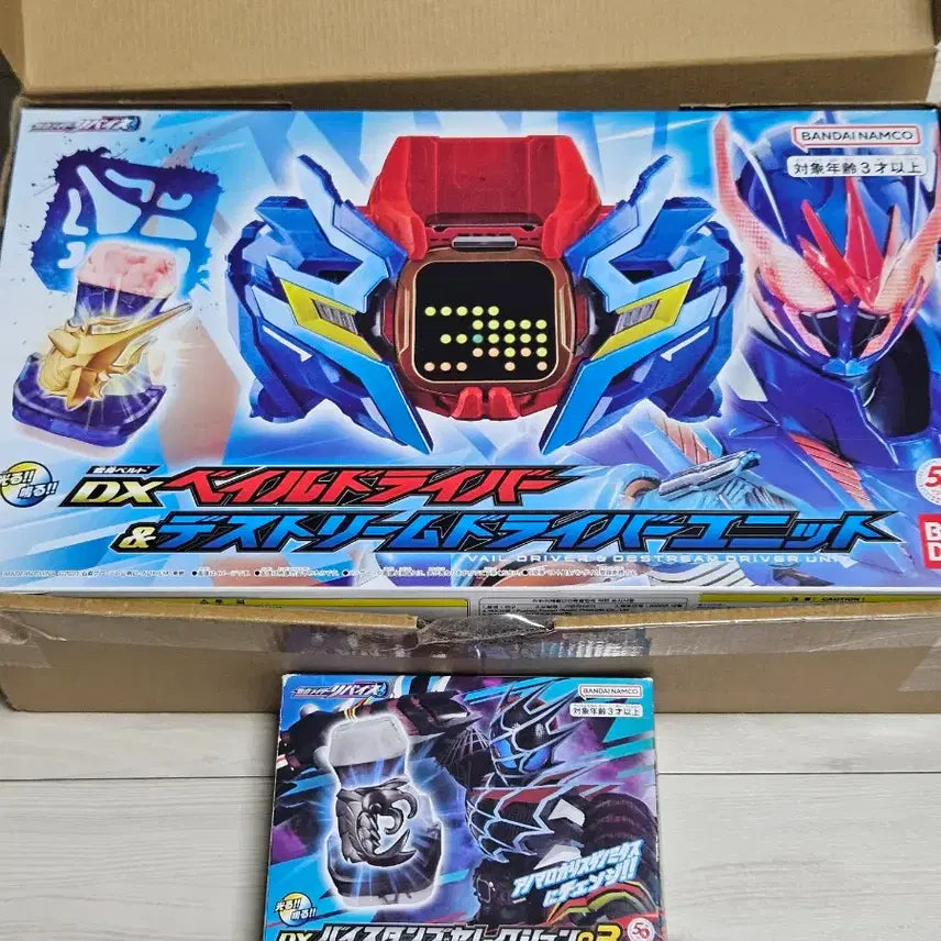 [BUNJANG] Kamen Rider Revice Veil &amp; Destream Driver Vistamp Selection 03 / 가면라이더 리바이스 베일&amp;데스트림 드라이버, 바이스탬프 셀렉션 03