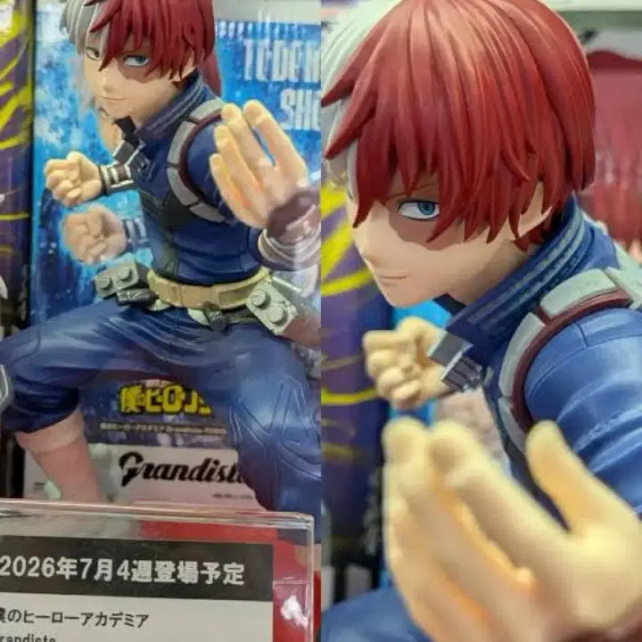 [BUNJANG] Grandista My Hero Academia Todoroki Shoto Figure / (새상품,국내 당일배송) 그란디스타 나히아 토도로키 쇼토 피규어