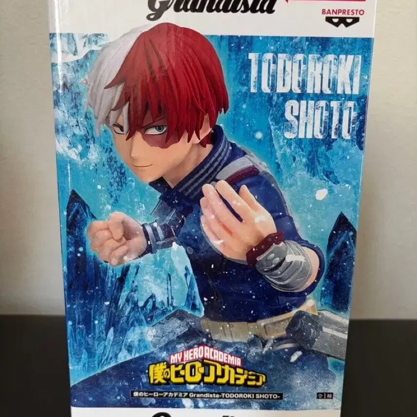 [BUNJANG] Grandista My Hero Academia Todoroki Shoto Figure / (새상품,국내 당일배송) 그란디스타 나히아 토도로키 쇼토 피규어
