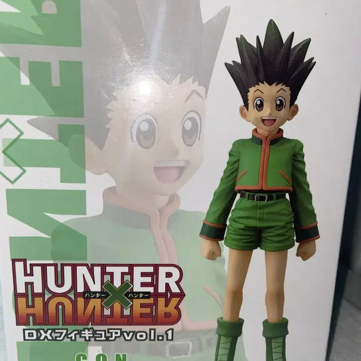 [BUNJANG] Hunter x Hunter DX Figure Vol. 1 Gon Figure / 헌터x헌터 DX피규어 vol.1 곤 피규어