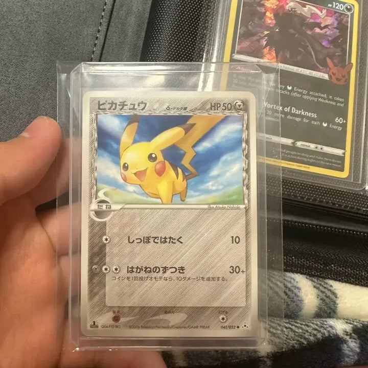 [BUNJANG] Pokemon Pikachu Trading Card - First Edition / 041/052 초판 피카츄