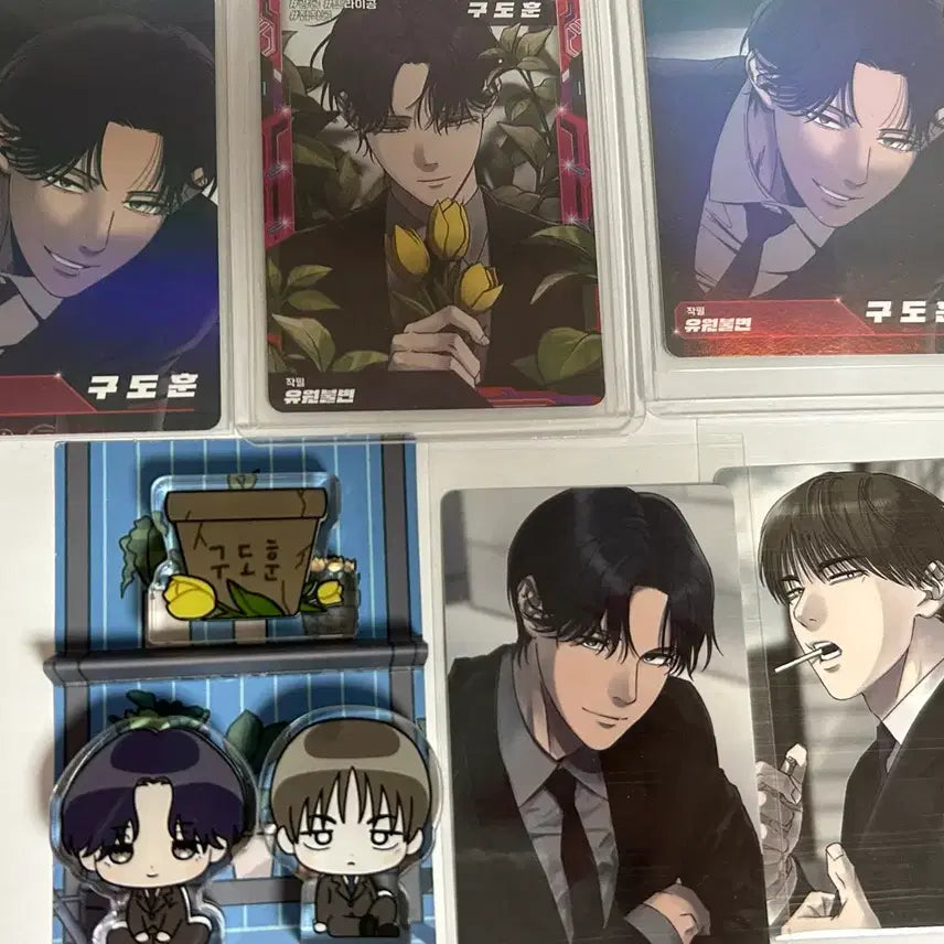 [BUNJANG] Koto Set Bundle Set + Gu Dohun Special Card Resin Set Photocard / 일괄) 유원불변 코롯토세트+구도훈 스페셜카드 레진공 노멀