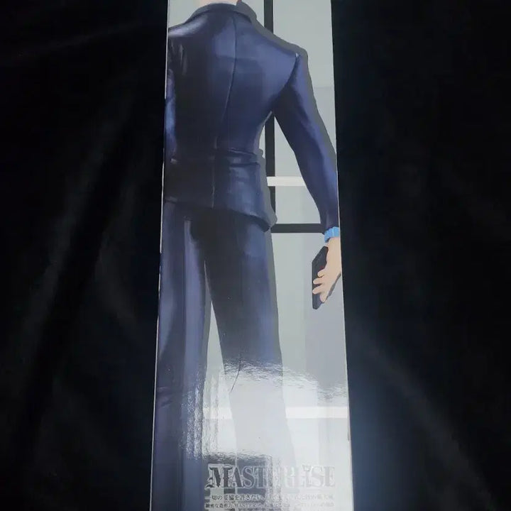 [BUNJANG] Hunter x Hunter Leorio Ichiban Kuji D Prize Figure (Sealed) / (미개봉) 헌터x헌터 굿즈 판매. 헌헌. 레오리오 쿠지 D상  피규어 판매