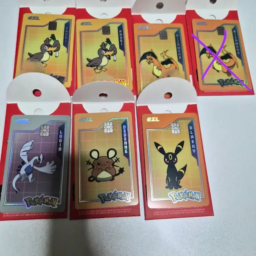 [BUNJANG] Pokemon Eizle Transit Card Set / 응모가능,최저가)포켓몬 이즐 교통카드 판매합니다!
