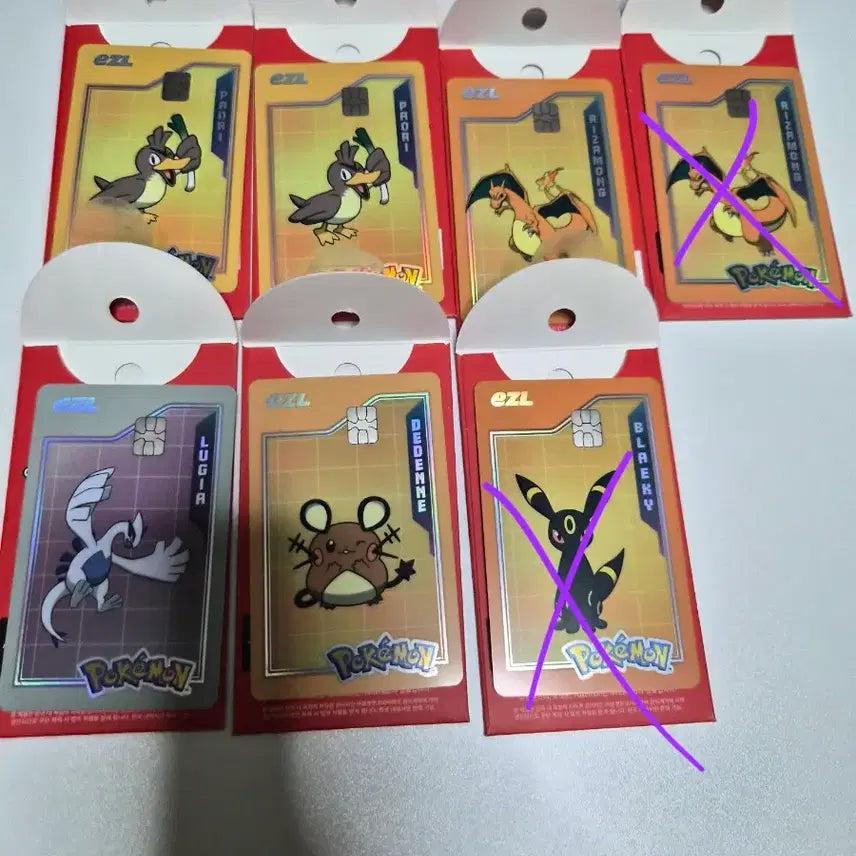 [BUNJANG] Pokemon Eizle Transit Card Set / 응모가능,최저가)포켓몬 이즐 교통카드 판매합니다!