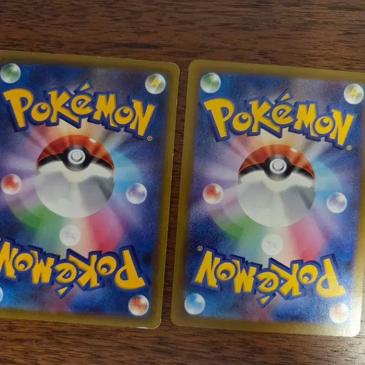 [BUNJANG] Japan Edition Pikachu VMAX Promo Card &amp; Pikachu World Championships Gym Promo Card / [일본판] 포켓몬카드 피카츄 VMAX 프로모 카드&amp; 피카츄 월드 챔피언쉽 짐프로모 카드