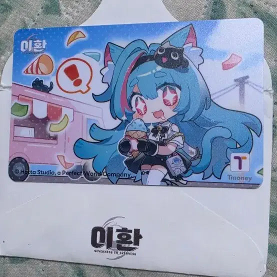 [BUNJANG] Lee Hwan Mint T-Money Card / 이환 민트 T머니 카드