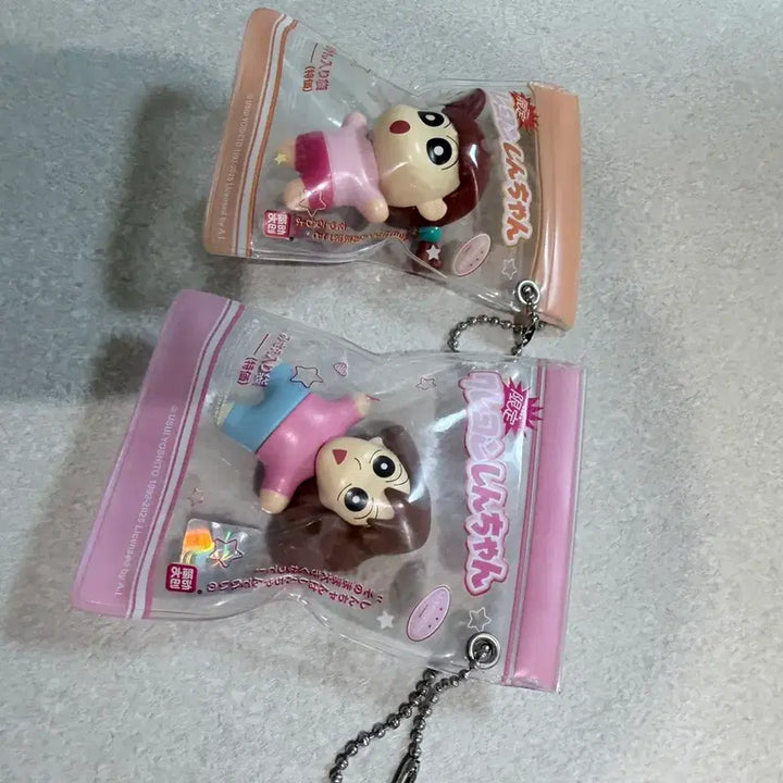 [BUNJANG] Shin-chan Boong-seon Gacha Figure Keyring Set / 짱구 봉미선 가챠 피규어 키링