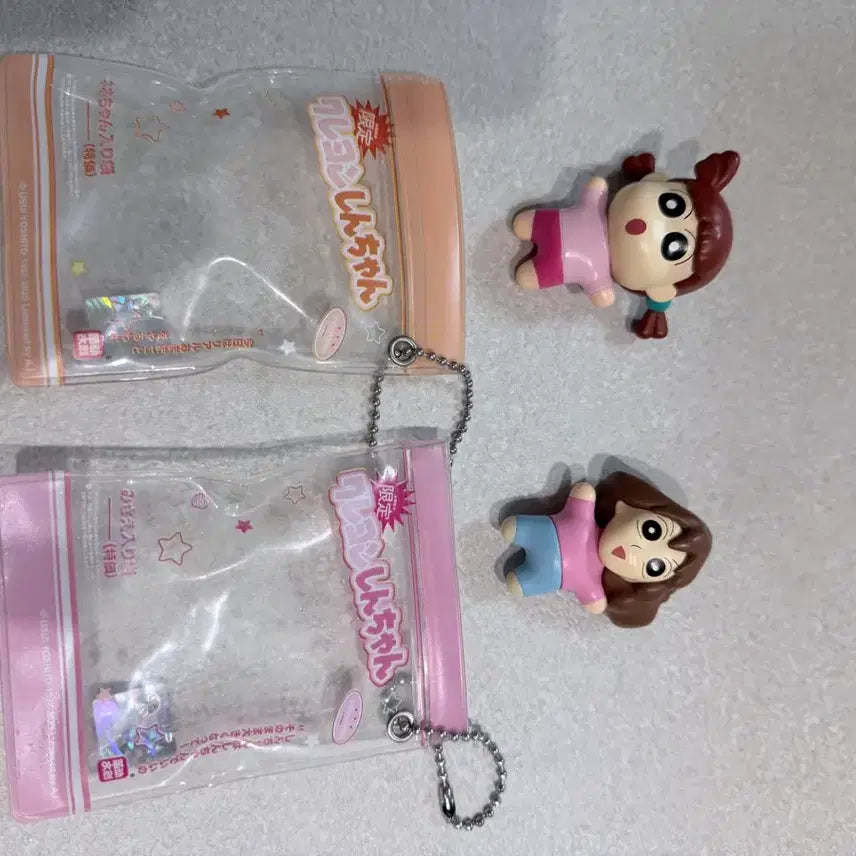 [BUNJANG] Shin-chan Boong-seon Gacha Figure Keyring Set / 짱구 봉미선 가챠 피규어 키링