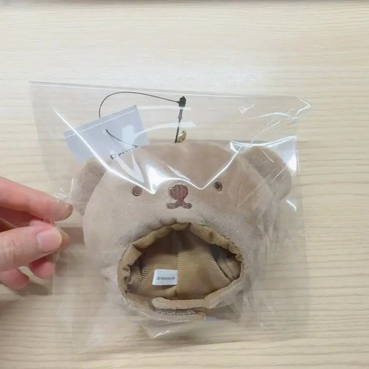 [BUNJANG] Miffy Hat Keyring - Boris / 미피 모자 키링 - 보리스 ( 키링 인형 데코 )
