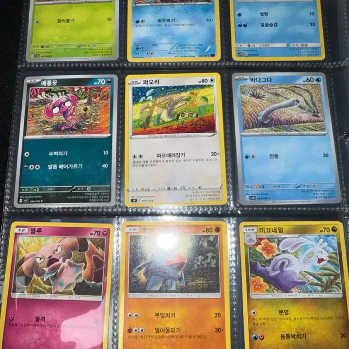 [BUNJANG] Pokemon Card Komiya Illustration Set (XY, Sun &amp; Moon, Sword &amp; Shield) / 포켓몬카드 코미야 일러스트 10장 모음(XY,썬&amp;문,소드&amp;실드)