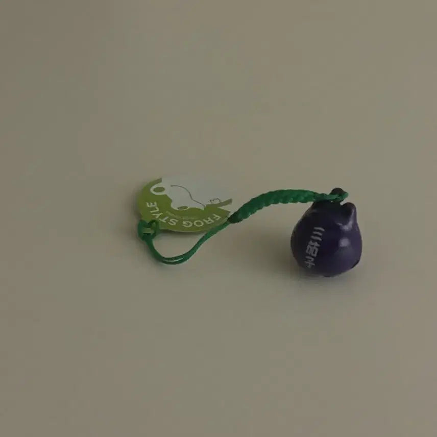 [BUNJANG] Frog Style (Eggplant) Plush Toy / 프로그 스타일 (가지)