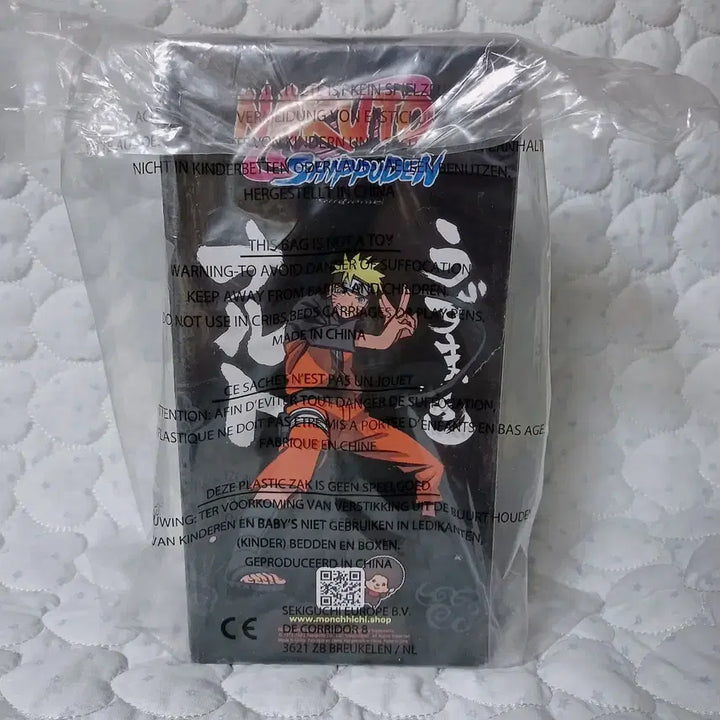 [BUNJANG] Naruto x Monchhichi Collaboration Plush Doll / 나루토 몬치치 콜라보 누이구루미 인형