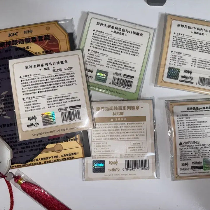 [BUNJANG] Genshin Impact Official Can Badge Bundle Set (Including KFC Collaboration) / 원신 공식 캔뱃지 일괄 판매 (KFC 콜라보 포함)