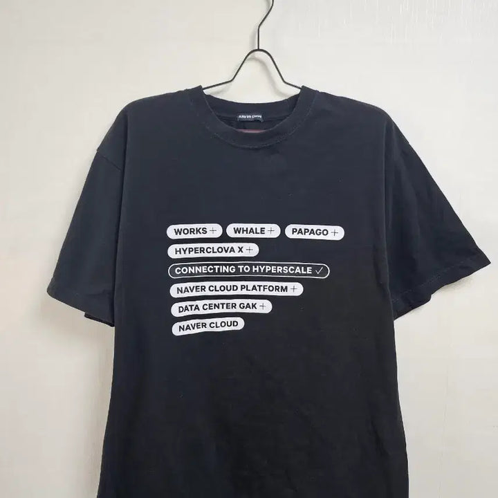 [BUNJANG] NAVER Cloud "CONNECTING TO HYPERSCALE" Graphic T-Shirt / [굿즈] 네이버클라우드 반팔 티셔츠 (100)