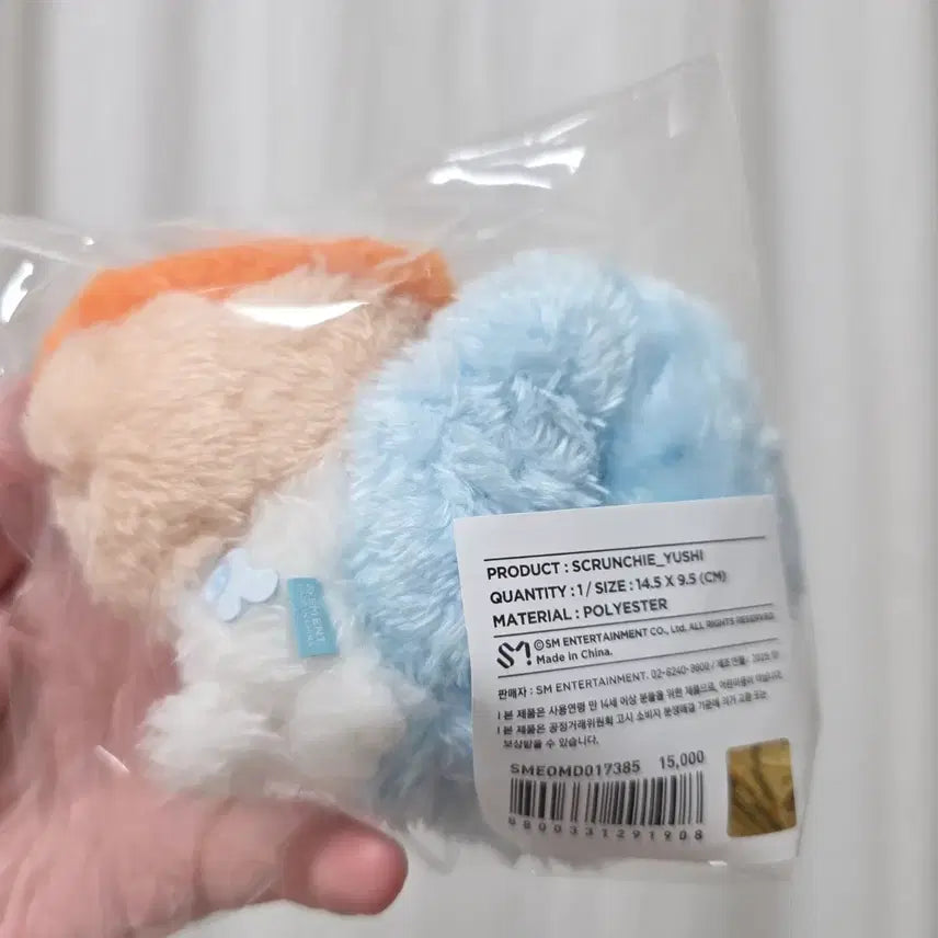 [BUNJANG] NCT WISH Bubble Nyan Scrunchie / NCT WISH 버블냥 스크런치 미개봉 양도