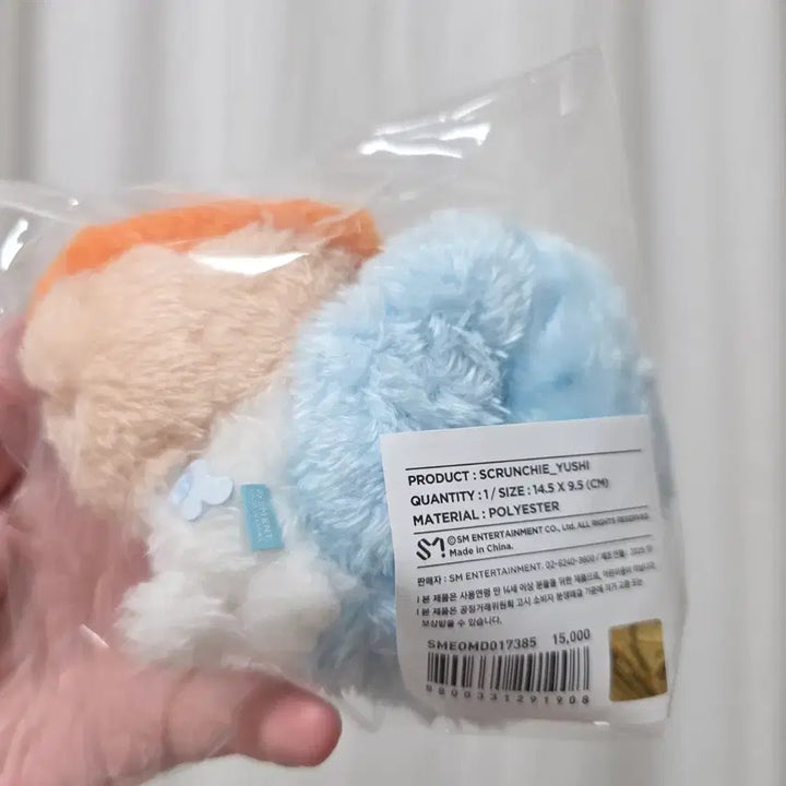 [BUNJANG] NCT WISH Bubble Nyan Scrunchie / NCT WISH 버블냥 스크런치 미개봉 양도