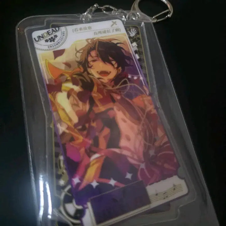 [BUNJANG] Ensemble Stars! Sakuma Rei Double-Sided Acrylic Stand (First Edition) / 앙스타 앙상블스타즈 사쿠마 레이 양면아크릴 1탄 중스타 굿즈