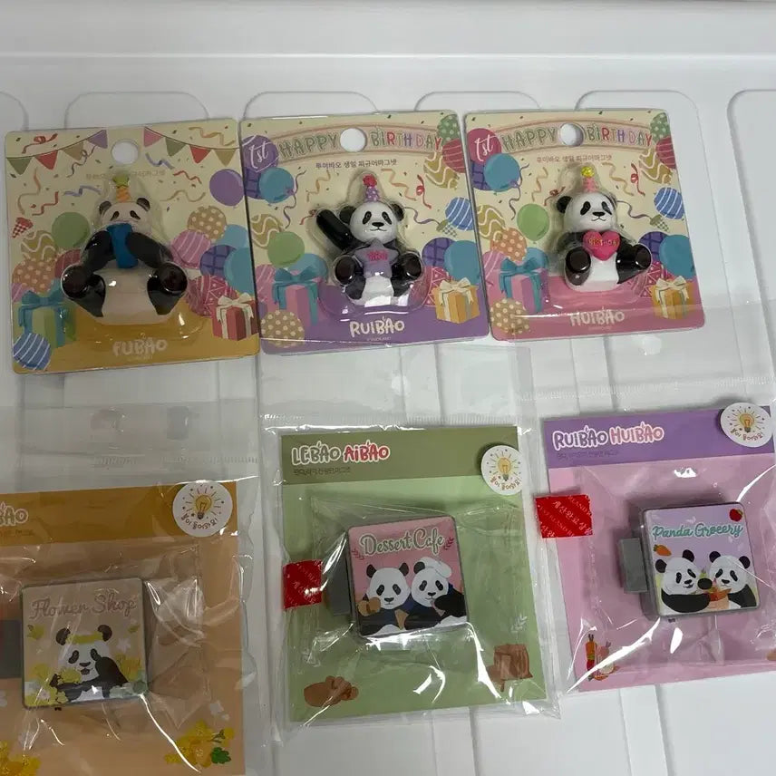 [BUNJANG] Everland Fu Bao, Rui, Hui Magnet Set / 에버랜드 푸바오 루이후이 마그넷 일괄판매